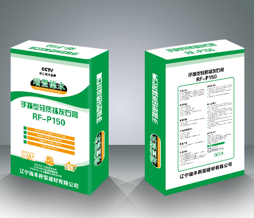 手抹型輕質(zhì)抹灰石膏 手抹型輕質(zhì)抹灰石膏